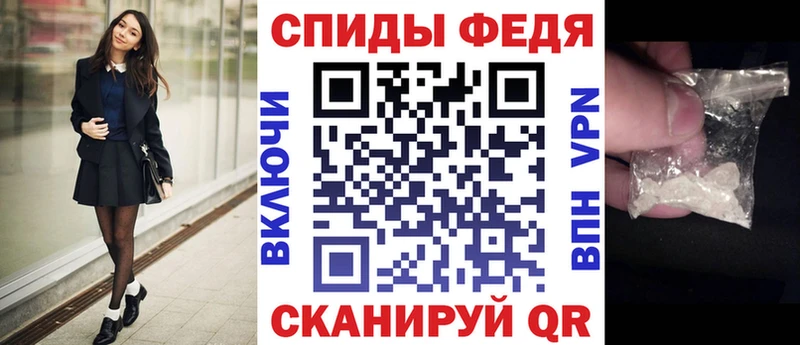 Amphetamine 97%  купить наркотики цена  Солнечногорск 