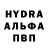 МЕТАДОН белоснежный Senya Tyapkin
