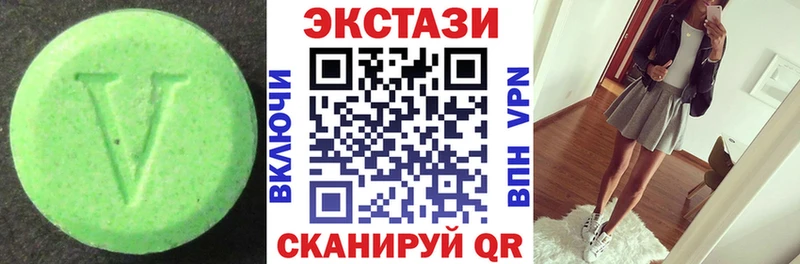 hydra вход  Солнечногорск  Экстази XTC 