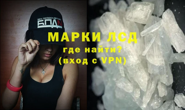 кокаин перу Алексин