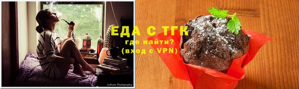 марки nbome Алексеевка