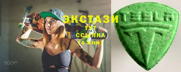 кокаин перу Алексин