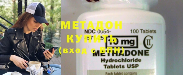 кокаин перу Алексин
