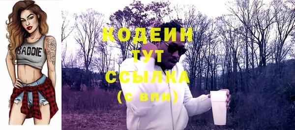 Альфа ПВП Нягань