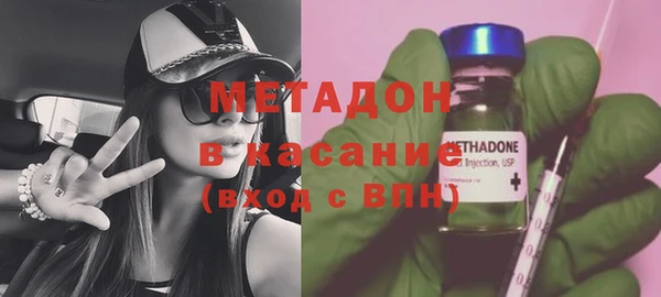 марки nbome Алексеевка