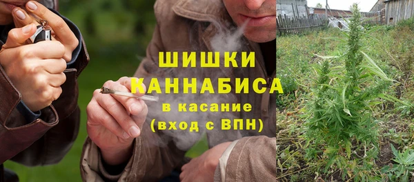 кокаин перу Алексин