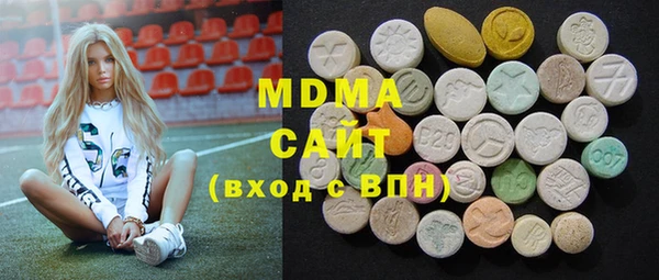 марки nbome Алексеевка