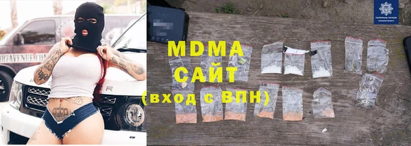 марки nbome Алексеевка