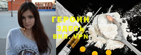 кокаин перу Алексин