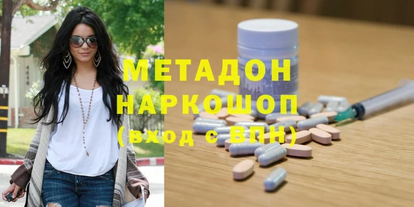 кокаин перу Алексин