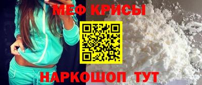 бутират Славгород