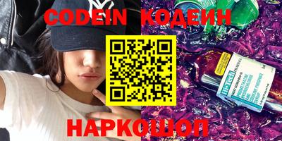 марки lsd Сланцы