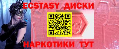 марки lsd Сланцы