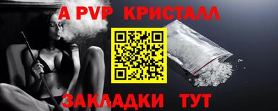 марки lsd Сланцы