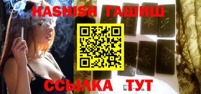 марки lsd Сланцы