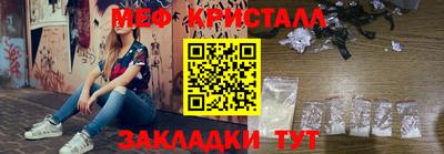 марки lsd Сланцы