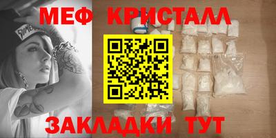 марки lsd Сланцы