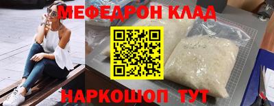 марки lsd Сланцы