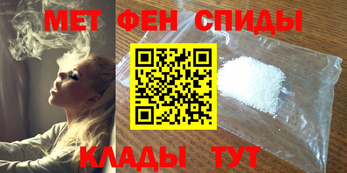 Гашиш  ГАШИШ  Конопля  Вход с VPN  Солнечногорск  МАРИХУАНА  Меф МЯУ МЯУ   Лсд 25 